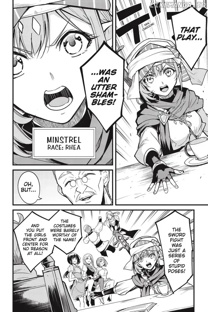 Goblin Slayer: Side Story Year One Chapter 113 image 03_optimized_optimized